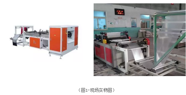 微信截圖_20210303154334.png