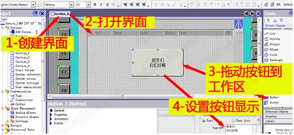 微信截圖_20210426160200.png